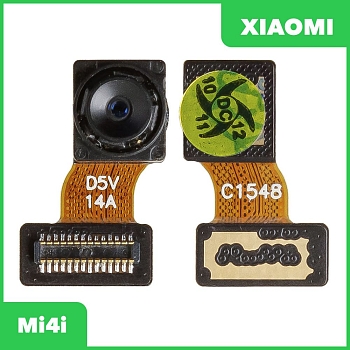 Фронтальная камера (передняя) для Xiaomi Mi 4i